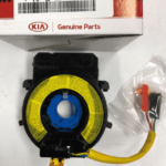 Cinta de Guia, KIA Sorento 2011-2015 2 Cinta de Guia, KIA Sorento 2011-2015 | La Casa del Colt