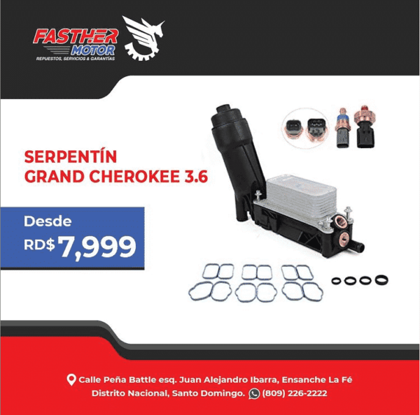 Serpentin, Jeep Grand Cherokee 2011-2013