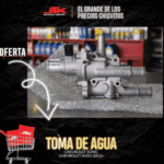 Toma de agua, Chevrolet Sonic 2012-2018