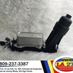 Serpentin, Jeep Grand Cherokee 2011-2013
