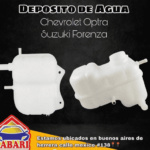 Deposito de agua, Chevrolet Optra, Suzuki Forenza 2010 | Jabari Auto Parts