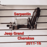 Serpentín Jeep Grand Cherokee 2011-2016 1 Serpentín Jeep Grand Cherokee 2011-2016 | Marvin Auto Parts
