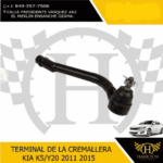 Terminales de la Cremallera Kia K5 Hyundai Sonata Y20 2011-2015 1 Terminales de la Cremallera Kia K5 Hyundai Sonata Y20 2011-2015 | Hamilton Auto Parts