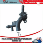 Toma de Agua Chevrolet Cruze 2013 1 Toma de Agua Chevrolet Cruze 2013 | Lemans Auto Repuestos