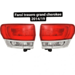 Farol trasero Jeep Grand Cherokee 2014-2019 1 Farol trasero Jeep Grand Cherokee 2014-2019 | Pro American