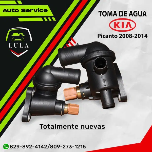 Toma de Agua, Picanto | ARO.DO