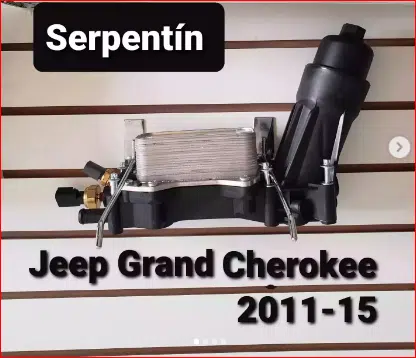 Serpentín Jeep Grand Cherokee 2011-2015 4 Serpentín Jeep Grand Cherokee 2011-2015 | Cruza Auto Parts